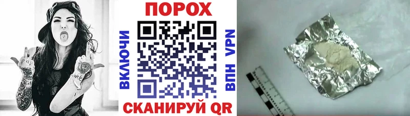 купить   Черемхово  Амфетамин 97% 