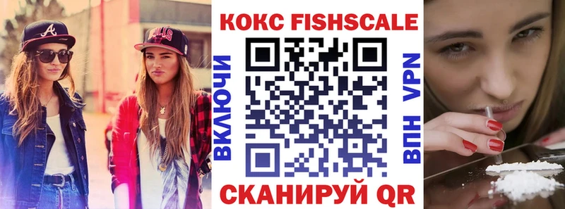 COCAIN 98% Черемхово