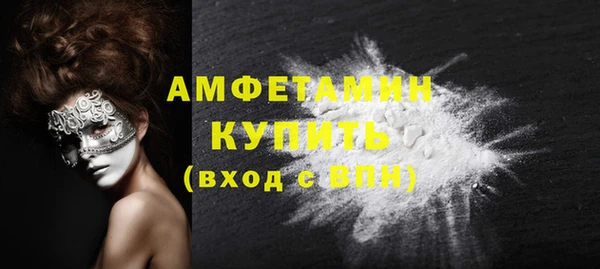 apvp Баксан