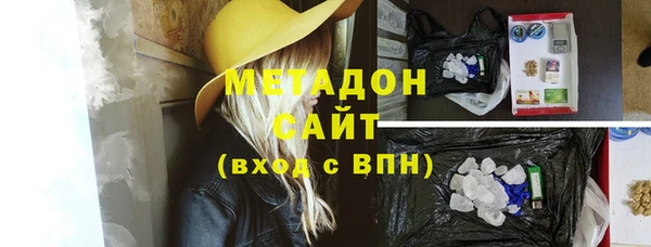 apvp Баксан