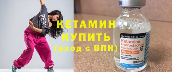 apvp Баксан