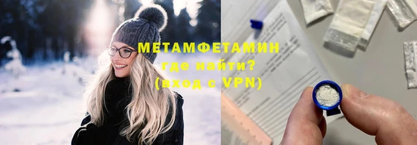 apvp Баксан