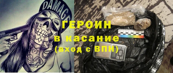 apvp Баксан