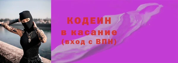 apvp Баксан