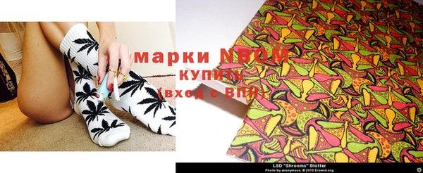 apvp Баксан
