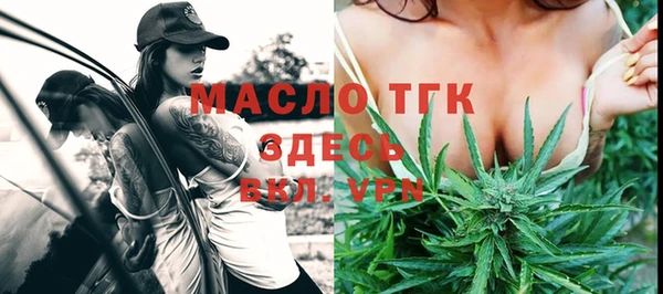 apvp Баксан