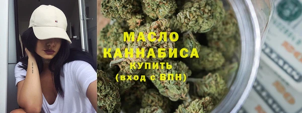 apvp Баксан