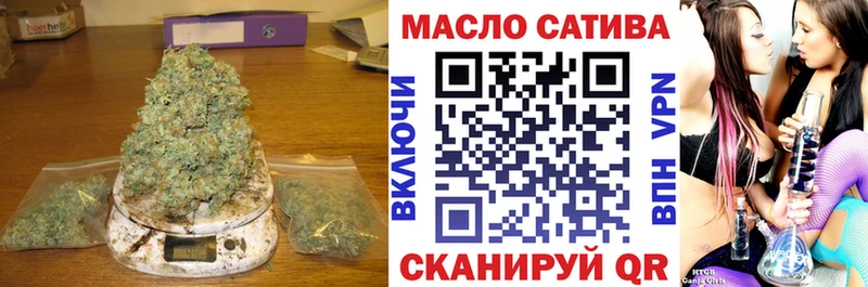 Дистиллят ТГК концентрат  наркошоп  Черемхово 